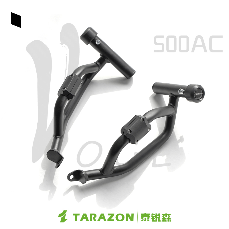 TARAZON泰銳森適配無極500AC發動機保護彈簧防摔競技保險杠改裝件