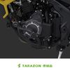 TARAZON泰锐森适配无极525R竞技保险杠改装件前护杠500AC/R防摔杠