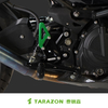 TARAZON泰锐森适配川崎忍者ninja400升高脚踏总成改装件Z400支架