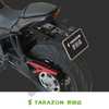 TARAZON泰锐森适配钱江追赛600可折叠长短尾牌照架上移带灯改装件