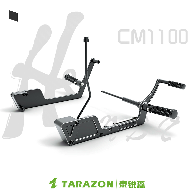 TARAZON泰锐森适配本田CM1100前移支架叛逆者改装件Rebel前置脚踏