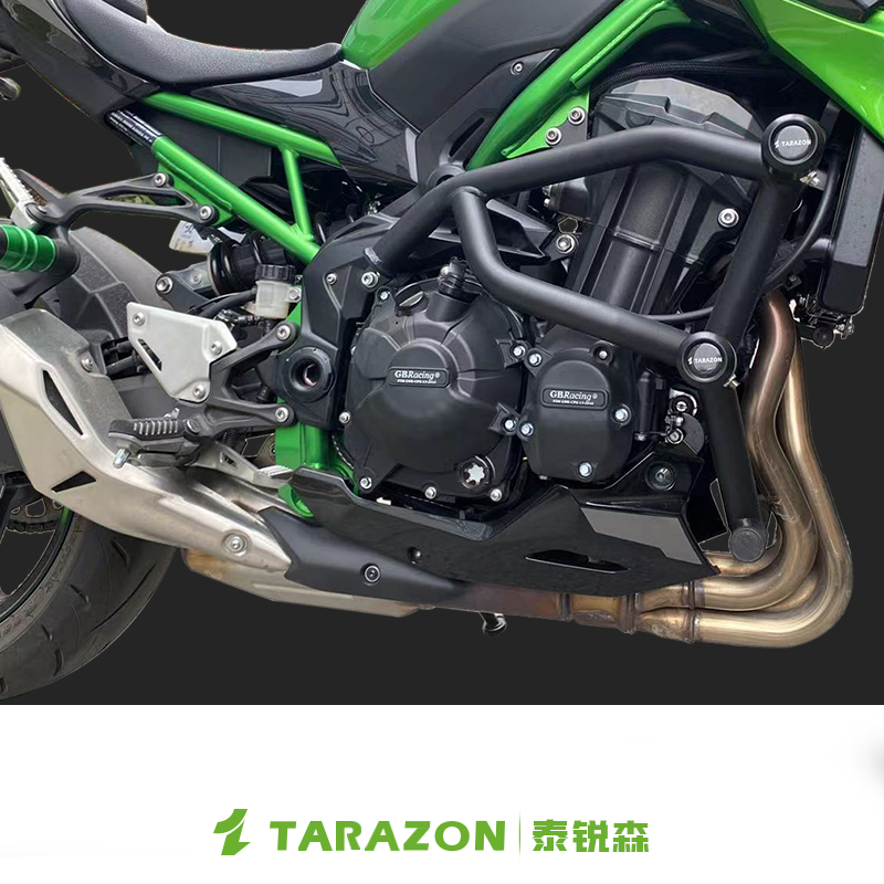 TARAZON泰锐森适配川崎Z900弹簧竞技杠改装件摩托车保险防摔护杠