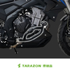 TARAZON泰锐森适配无极500r竞技保险杠525r摩托车防摔护杠改装件