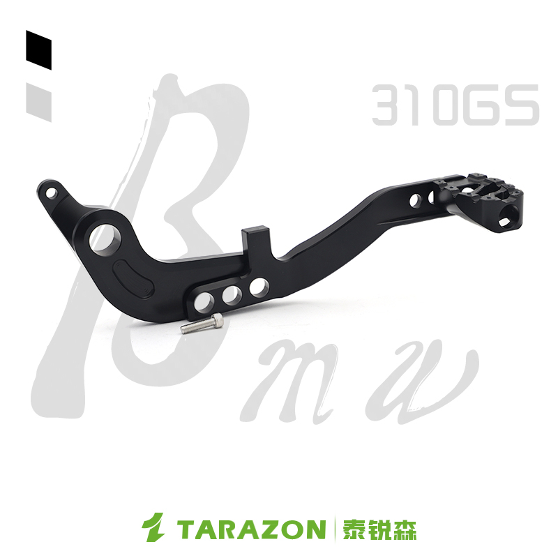 TARAZON泰锐森适配宝马310GS改装件脚刹踏板310R防滑加宽刹车拉杆