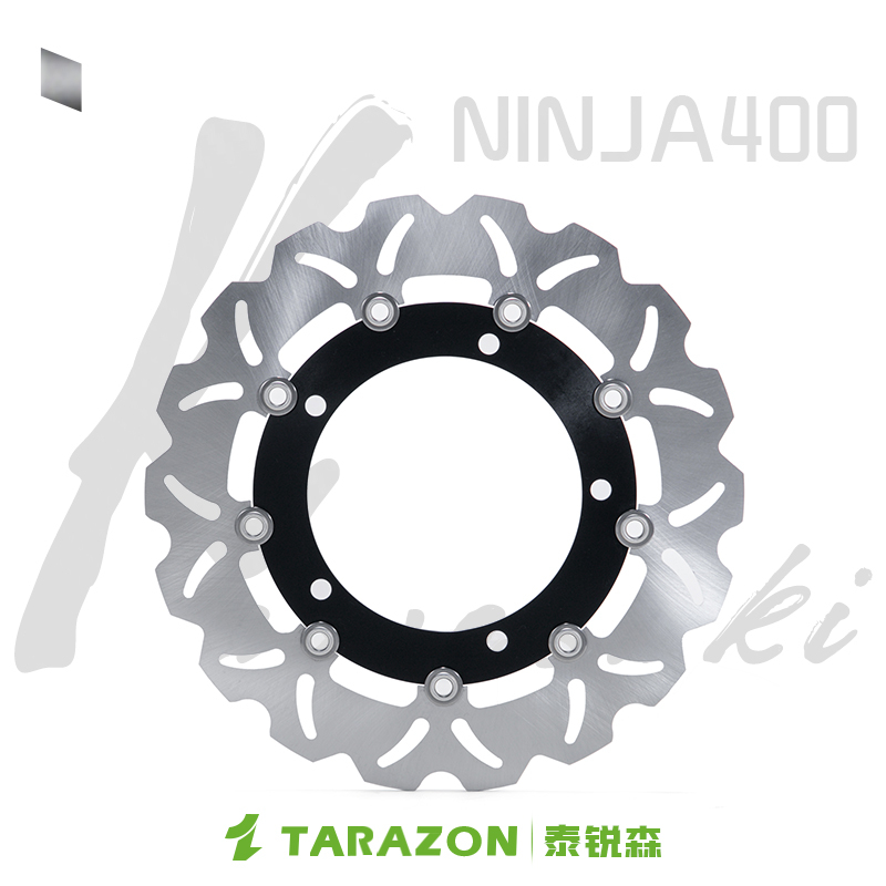 TARAZON泰锐森适配川崎ninja400前浮动碟刹盘摩托车改装件刹车盘