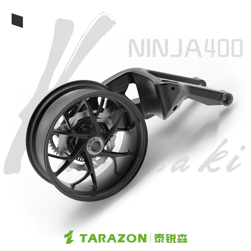 TARAZON泰锐森适配川崎忍者ninja400单摇臂总成后平叉车架改装件