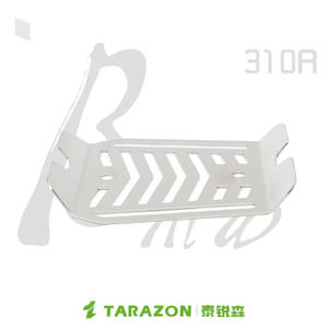 TARAZON泰锐森适配宝马310R/GS整流器保护罩改装件摩托车防护壳盖
