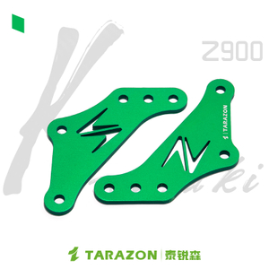 TARAZON泰锐森适配川崎Z900/RS狗骨头改装件车身升高30mm坐高连杆