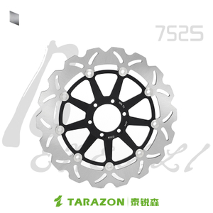 TARAZON泰锐森适配贝纳利752S刹车盘黄龙600摩托车前碟刹盘改装件